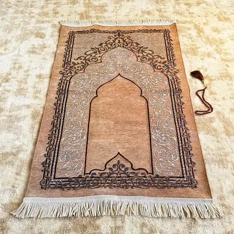 PRAYER MAT