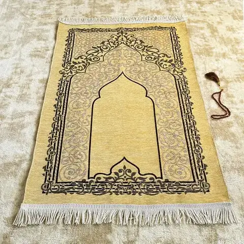 PRAYER MAT